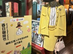 -淮国旧H22·中古店