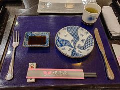 -彩葉·樱花屋日本料理(动物园店)
