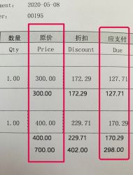 点击看大图 -上海艾儿贝佳妇产科医院