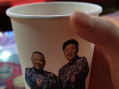 -德云社(三里屯店)