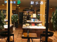 -新华书店(龙头路店)