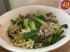 -泰顺江南春面馆