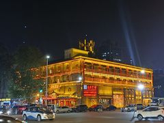 -山西会馆·晋菜·晋商宴·民俗博物馆(体育路店)