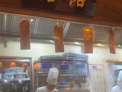 -真定郝家排骨(正定县总店)