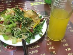 -晋乡亲刀削面(东风桥东店)