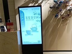-万悦汇都市生活馆(万象城店)