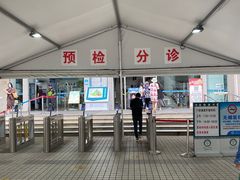 -广西壮族自治区人民医院(桃源院区)