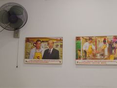 -二八鸥汀老鹅(金涛庄店)