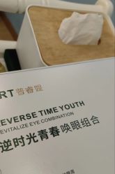 -普睿媞产后直营连锁(天鹅湖万达店)