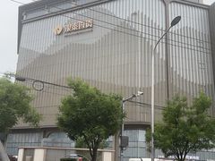 -银泰百货(北京大红门店)