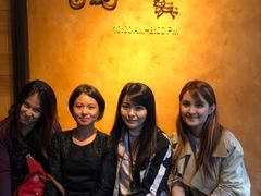 -微热山丘(台北民生公园门市店)