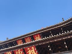 -华林禅寺