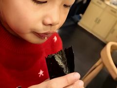 -鮨政· Omakase(港汇恒隆广场店)