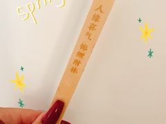-blt精品超市(高德置地冬广场店)
