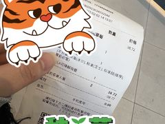 -奈雪的茶(金凤万达PRO店)