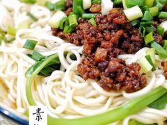 -内江牛肉面(瑞南店)