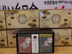 -凯德广场(武胜路店)