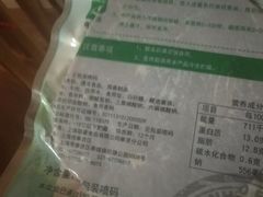 -麦德龙(包河店)
