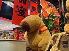 -四海一家自助餐(益田假日广场店)