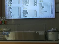-金城回忆(万科店)