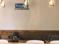 大堂-Blueglass酸奶(财富购物中心店)