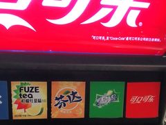 门面-半天妖烤鱼(槐房万达店)