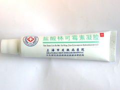 -上海市皮肤病医院(武夷路院区)