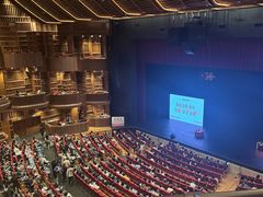 -交通银行前滩31演艺中心