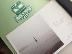 -绿皮火车照相馆 婚纱照旅拍(厦门店)
