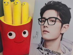 -罗创丹阳眼镜(童卫路店)