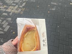 -慢熟面包店bud bread(孩儿巷店)