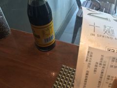 -十面春风·江南面馆(崇宁路店)