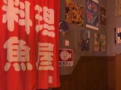 -白石の深夜食堂(宝龙店)
