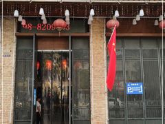 门面-图味美小黄鱼·本地菜(浙江路店)