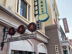 -汉口北国际商品交易中心品牌服装城