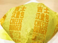 -麦当劳(沙河店)