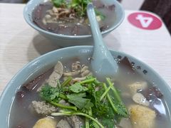 -金原鸭血粉丝汤总店(锁金村店)