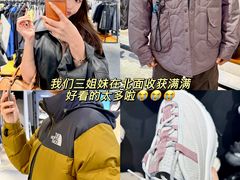 -盛京大奥莱(沈阳奥体店)