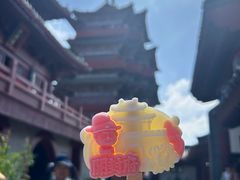-开封府