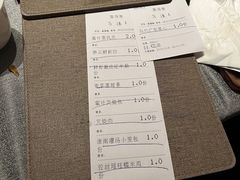 -晋江荣誉国际酒店·港誉茶餐厅