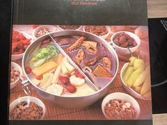 菜单-老鼎旺安格斯牛肉火锅(衡艺广场店)