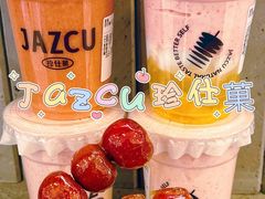 -Jazcu珍仕菓鲜榨果汁(西单大悦城店)