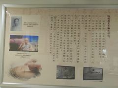 -上海市黄浦区香山中医医院