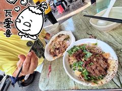 -宋记海南粉传承老店(人民西路店)