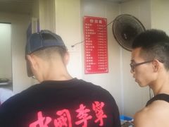 -航天馒头(瞻园路店)