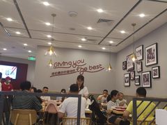 大堂-客临百思德·东北特色馆(龙湖时代天街店)