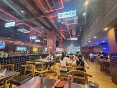 -乌兰烧烤·烤羊腿(西丽店)