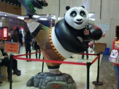 -武汉华夏国际影城(鲁广店)