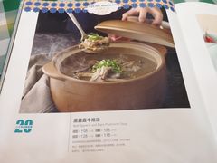 -新疆巴州金丝特餐厅(大钟寺店)