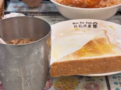 -旺记冰室(九龙中心大厦店)